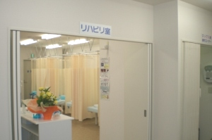 ���n�r���e�[�V�������[��